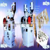 SYZP17 Tablet Press thumbnail-1