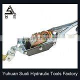 1-7/8', 2' and 2-5/16' All Purpose Tiny Food Trailer Hitch Lock thumbnail-1