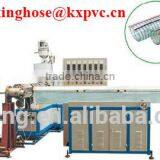 Patented High Automation Production Machine for Pvc Clear Hose thumbnail-1