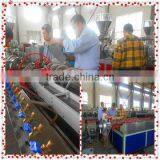 PP PE PVC WPC Skirting Board Production Line/WPC Profile Machine thumbnail-3