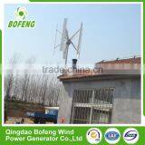 Qingdao Supplier Durable 300w-10kw Wind Turbine Solar Panels Hybrid System Energy Windmills thumbnail-3