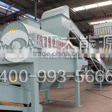 Full Automatic Municipal Solid Waste Recycling Machine Municipal Solid Waste Screw Sorting System CE Approved thumbnail-5