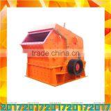 50T Basalt Crusher Wholesale to Ghana Price 7900USD Impact Crusher thumbnail-4