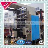 Two Color Non Woven Bag Printing Machine Price, pp Woven Bag Printing Machine thumbnail-4