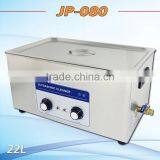JP-080 Industrial Ultrasonic Cleaning Machine High Power Workpiece Main Board Electronic Product Cleaning Machine thumbnail-2