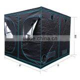 Mars Hydro Factory Direct Supply Indoor Hydroponics Highly Reflective Fabric 1680D Mylar Plant Grow Tent 240x240x200cm thumbnail-1