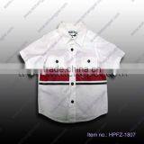 Boys Short Sleeve Shirt