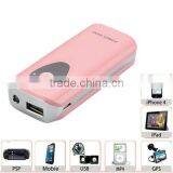 Universal Portable Power Bank 5200mAh/ Mobile Power Supply thumbnail-1