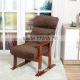 Relieve Stress Cheap Bedroom Floding Adjustable Adjustable Sofa Chair thumbnail-1