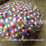 Felt Ottoman/Pouffe thumbnail-2