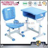 Classroom Furniture Children Learning Table Kindergarten Tables and Chairs thumbnail-2