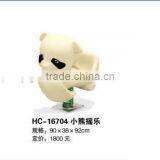 (HC-16704)CHILDHOOD DREAM!!2013 HIGH QUALITY COMMERCIAL OUTDOOR PLAYGROUND ROCKING HORSE thumbnail-1