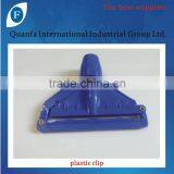 Plastic Mop Clamp thumbnail-1