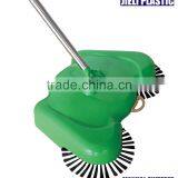 Room Sweeper thumbnail-1