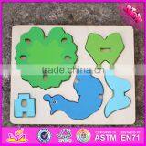 2017 New Product Funny 3d Peacock Children Wooden Puzzle Animals W14G040 thumbnail-4