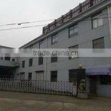 Ningbo Kind Outdoor Equipment Co., Ltd. company overview - view 1 thumbnail