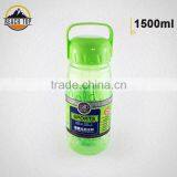 Green Plastic Space Cup Large Capacity Cup With Handle thumbnail-1