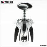 44040 Wing Corkscrew Wine Opener - Premium All-in-one Wine and Beer Bottle Opener by Mauve thumbnail-1