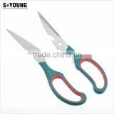 61011 Separable Multifunction Chicken Food Opener Cut Peel Professional Kitchen Scissor thumbnail-4