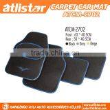 Golden Color 4pcs Wholesale Carpet Car Floor Mat thumbnail-1