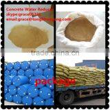 2016 The Latest Technology China Concrete Water Reducer With High Quality and Best Price thumbnail-5
