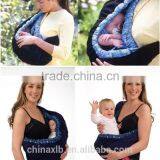 Good Quality New Plastic Baby Safety Strap thumbnail-5