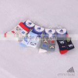 Colorful Child's Custom Socks thumbnail-1