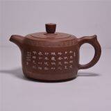 Чайник из фарфоровой керамики с ручной росписью в стиле древних китайских рисунков и слов thumbnail-2