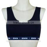 Black Yoga Shorts Girl Sport Seamless Bra, Woman Boxer thumbnail-4