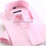 Men Short Sleeve T-shirt Shirt Mockup Templates Short Sleeve Dress Work Classical Shirt thumbnail-1