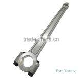 2150105 Needle Bar Driving Connecting Rod for Yamato AZ7000SD, AZ7500SD, AZ8000G thumbnail-2