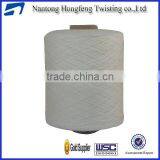 High Twist Yarn thumbnail-1