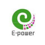 Shenzhen E-power Technology Company