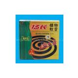 natural mosquito repellent incense, smokeless mosquito killer, home mosquito coil incense