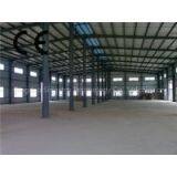 Steel Structure Warehouse thumbnail-1