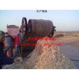 Architectural Templates Grinder thumbnail-3