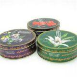 U1264H1 Biscuits Tin Container thumbnail-1
