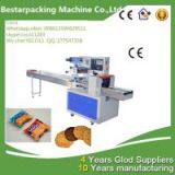 cookies packaging machine /cookie packing machine/cookie flow pack /cookies wrapping machine/cookies sealing machine /cookies filling machine