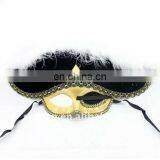 Pirate Perform Mask For Kids/Adults TZ-B28 thumbnail-1