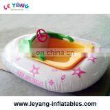 Inflatable Water Bumper Cars for Kids / Swimming Pool Aqua Paddler Boat For Kids thumbnail-4