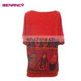 2017 Middle Aged Plus Size Women Tshirt Russian Doll thumbnail-2