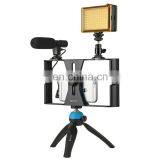 Smartphone Video Holder,LED Studio Light,Video Shot Gun Microphone, Mini Tripod Mount Kits With Cold Shoe Tripod Head for Phone