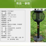 Factory Outlet Outdoor Mosquito Lamp Solar Mosquito Lamp Mosquito Mosquito Lighting Mosquito Lighting Manufacturers One thumbnail-5