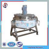 China Steam Jacketed Kettle With Stirrer For Jam thumbnail-3