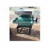 Soybean Flaking Machine|Oat Flakes Making Machine / Corn Oat Flake Machine for Sale thumbnail-2