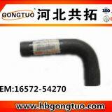Radiator Hose 16572-54270 thumbnail-1