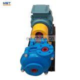 High Pressure Horizontal Centrifugal Mining Slurry Pump thumbnail-6
