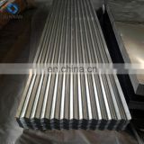 Alibaba Hot Sale Corrugated Steel Rods Retaining Wall