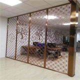 Jyfq1125 Decorative Metal Partition Screen Screen Partition thumbnail-3