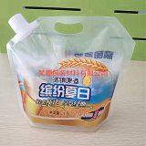 Portable Beer Bag Liquid Nozzle Package Portable Water Bag Food Grade Customizable thumbnail-3